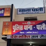 Videoshot 20251110 164601 News E 7 Live