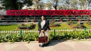UPSC में रीवा की बेटी ने मारी बाजी हासिल की 56 वी रैंक