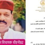 धौहनी विधायक कुंवर सिंह टेकाम को विधानसभा अध्यक्ष नरेंद्र सिंह तोमर ने दी जन्मदिन की बधाई