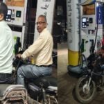 “सीधी में पेट्रोल पंपों पर अचानक पड़ा ‘सूखा’! शाम 5 बजे के बाद बंद हुई सप्लाई, सैकड़ों लोग बैरंग लौटे,युद्ध की अफवाह या रेट बढ़ने का खेल?”