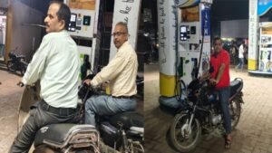 “सीधी में पेट्रोल पंपों पर अचानक पड़ा ‘सूखा’! शाम 5 बजे के बाद बंद हुई सप्लाई, सैकड़ों लोग बैरंग लौटे,युद्ध की अफवाह या रेट बढ़ने का खेल?”