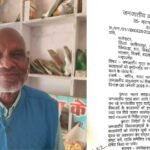 आदिवासी कलाकारों को लाभ पहुंचाने का शासन का आदेश ठंडे बस्ते में? बैगा समाज ने उठाए अब सवाल