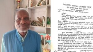 आदिवासी कलाकारों को लाभ पहुंचाने का शासन का आदेश ठंडे बस्ते में? बैगा समाज ने उठाए अब सवाल