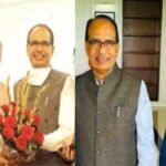 बीजेपी ओबीसी मोर्चा की प्रदेश कार्यकारिणी घोषित,एक भी महिला पदाधिकारी नहीं,शिवराज सिंह के चचेरे भाई बने उपाध्यक्ष