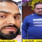 धमकियों के साये में इंसाफ,विधवा से दुष्कर्म, तस्वीरें वायरल कर ब्लैकमेल और सिस्टम मौन