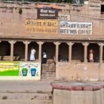 काशी के घाटों में बसता रीवा का इतिहास,तुलसी घाट के पास ‘रीवा घाट’ से झलकता विंध्य-वाराणसी का अटूट रिश्ता