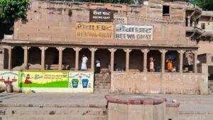 काशी के घाटों में बसता रीवा का इतिहास,तुलसी घाट के पास ‘रीवा घाट’ से झलकता विंध्य-वाराणसी का अटूट रिश्ता