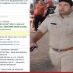 अचानक हटाए गए कपूर त्रिपाठी ने हाई कोर्ट का दरवाजा खटखटाया, सोमवार को होगी अहम सुनवाई