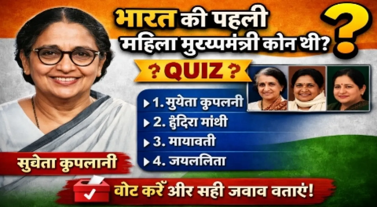 20260331 231241 News E 7 Live