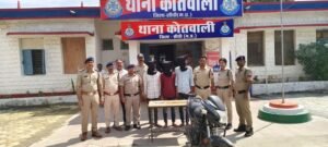 Sidhi news:कोतवाली पुलिस की बड़ी सफलता: ₹1 लाख की सनसनीखेज लूट का महज 48 घंटों में खुलासा; शातिर गिरोह के सदस्य पुलिस अभिरक्षा में