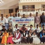 Sidhi news:सीधी में दिव्यांग छात्रों का प्रेरणादायी एक्सपोजर भ्रमण सम्पन्न