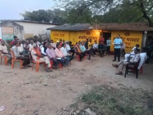 Sidhi news:सीधी पुलिस का 'जनसंवाद' कार्यक्रम; ग्रामीणों से सीधा संवाद कर सुरक्षा और सहयोग पर हुई चर्चा