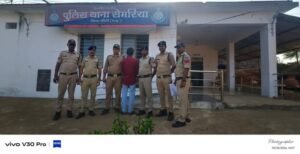 Sidhi news:सीधी: पत्नी की निर्मम हत्या कर फरार हुआ आरोपी पति गिरफ्तार; सेमरिया पुलिस ने 20 घंटे के भीतर आरोपी को दबोचा