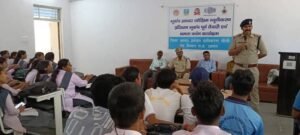 Sidhi news:भूकंप व आपदा प्रबंधन पर एक दिवसीय प्रशिक्षण कार्यशाला आयोजित, 250 से अधिक विद्यार्थियों ने लिया भाग