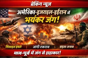 US-इजराइल-ईरान युद्ध, ईरान के पूर्व राष्ट्रपति अहमदीनेजाद की भी मौत