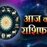 2 मार्च 2026 का राशिफल, सोमवार को वृषभ राशि झगड़े से बचें, विवाद से हो सकती है मानहानि