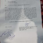 मड़वास राजा के इशारे पर पत्रकार से मारपीट का आरोप, 75 हजार का मोबाइल छीनने की शिकायत”