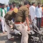 होली की खुशियां के बीच मातम, त्योहार मनाने घर लौट रहे भाई बहन को पिकअप ने कुचला