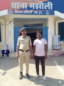 Sidhi news:मझौली पुलिस की तत्परता: हाई टेंशन लाइन के टावर पर चढ़कर आत्महत्या की धमकी देने वाले युवक को सुरक्षित उतारा, भेजा गया जेल