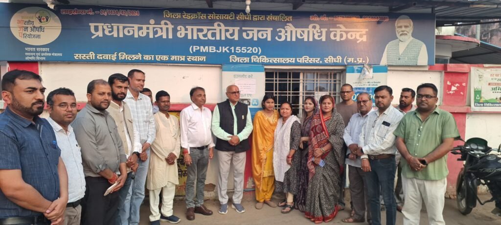 पीएम जन औषधि केंद्र की दवाएं सस्ती भी अच्छी भी - सांसद डॉक्टर मिश्रा 3 IMG 20260307 WA0036 News E 7 Live