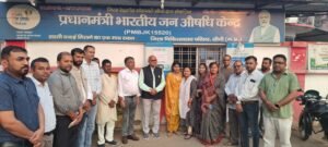 पीएम जन औषधि केंद्र की दवाएं सस्ती भी अच्छी भी - सांसद डॉक्टर मिश्रा 