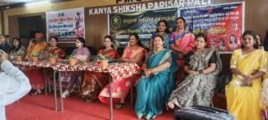 पाली में अंतरराष्ट्रीय महिला दिवस पर जागरूकता कार्यक्रम, योग से छात्राओं को दिया स्वास्थ्य और आत्मनिर्भरता का संदेश