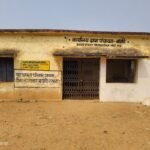 पंचायत में विकास नहीं, घोटाले की सड़क! 6 लाख की पीसीसी मरम्मत कागजों में गुम