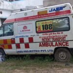 विधायक निधि की एम्बुलेंस चार साल भी नहीं चली, अब नीलामी की तैयारी… उमरिया के स्वास्थ्य विभाग पर उठे सवाल