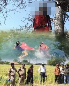 रूह कंपा देने वाली वारदात,माँ ने चार मासूम बेटियों को कुएं में फेंका, फिर खुद लगा ली फांसी