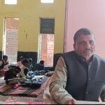 खबर प्रकाशन के बाद भी जांच कार्यवाही ठंडे बस्ते में,तीसरी संतान पैदा करने वाले अपात्र शिक्षक भी दे रहे सेवा