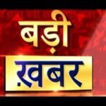 राज्यसभा चुनाव: हरियाणा, बिहार और ओडिशा में वोटिंग, शाम में घोषित होंगे नतीजे