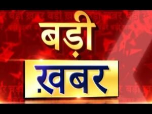 राज्यसभा चुनाव: हरियाणा, बिहार और ओडिशा में वोटिंग, शाम में घोषित होंगे नतीजे