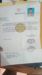 IMG 20260317 WA0040 News E 7 Live