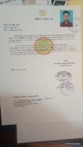 IMG 20260317 WA0041 News E 7 Live