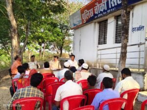 सौहार्द पूर्वक मनाए सभी त्योहार चौकी प्रभारी ने दिए निर्देश