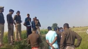 खेत में मिला युवती का शव, चेहरा जलाया,दुष्कर्म के बाद हत्या का आरोप