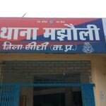 अन्य राज्यों व जिलों में दी दबिश,04 नाबालिगों को सुरक्षित दस्तयाब कर परिजनों को सौंपा