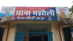 अन्य राज्यों व जिलों में दी दबिश,04 नाबालिगों को सुरक्षित दस्तयाब कर परिजनों को सौंपा