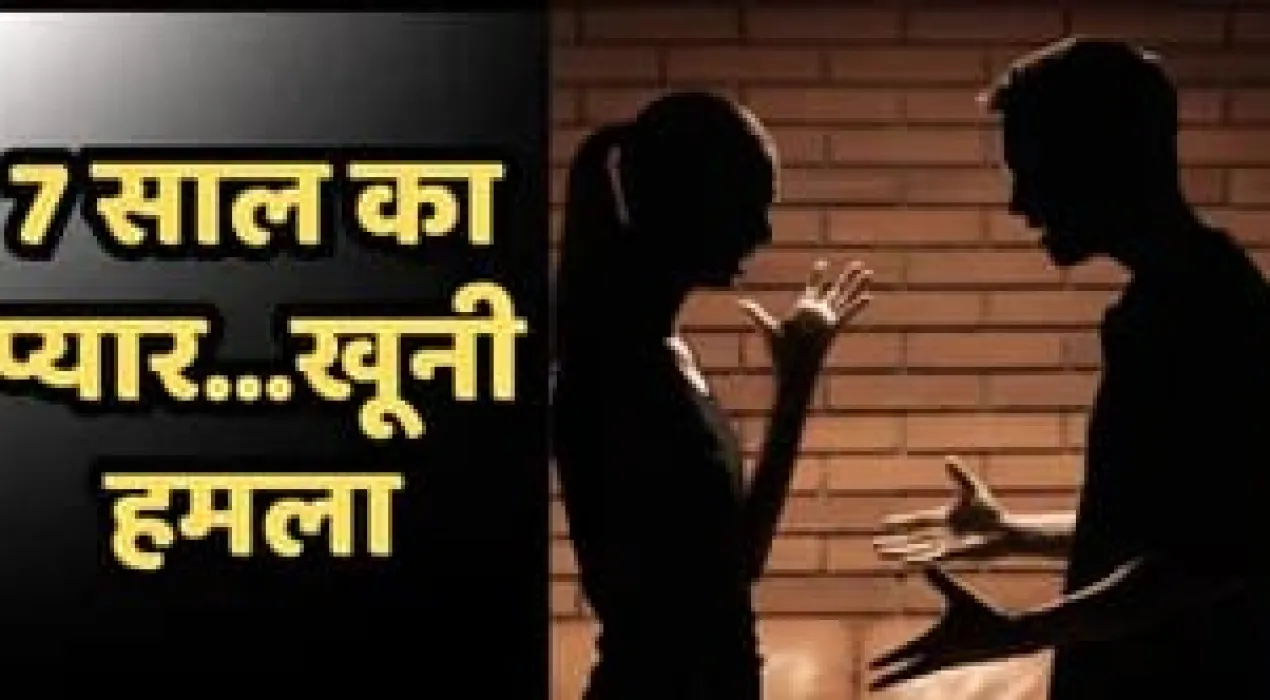 NewsE7Live 6 IMG 20260321 WA0033 News E 7 Live