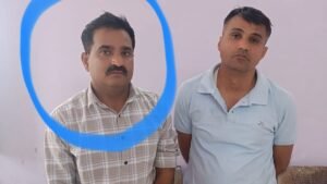 थाने के SHO और कांस्टेबल को 8 लाख की रिश्वत लेते ACB ने दबोचा