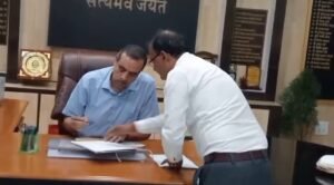 सीधी में नवागत कलेक्टर विकास मिश्रा ने संभाला पदभार, कलेक्ट्रेट का किया निरीक्षण