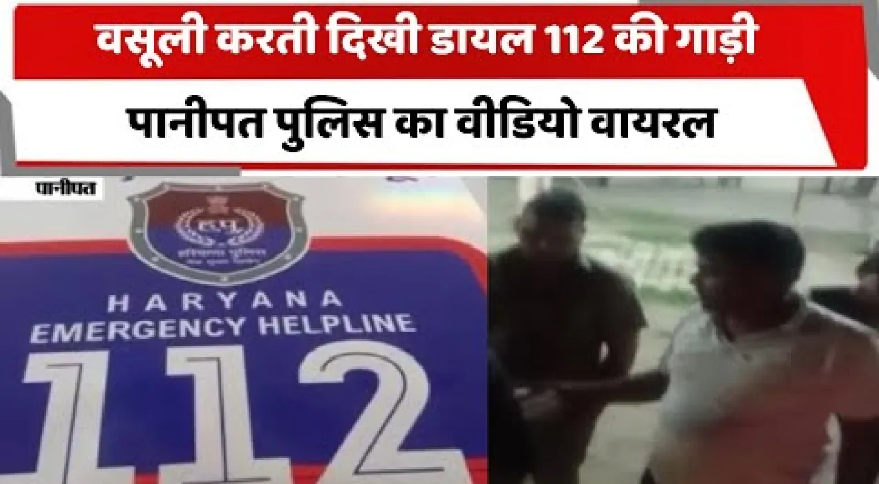 NewsE7Live 3 IMG 20260325 WA0056 News E 7 Live