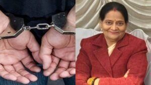 श्योपुर में बाढ़ पीड़ितों के हक पर ‘डाका’, ढाई करोड़ के घोटाले की मास्टरमाइंड तहसीलदार अमिता सिंह तोमर गिरफ्तार