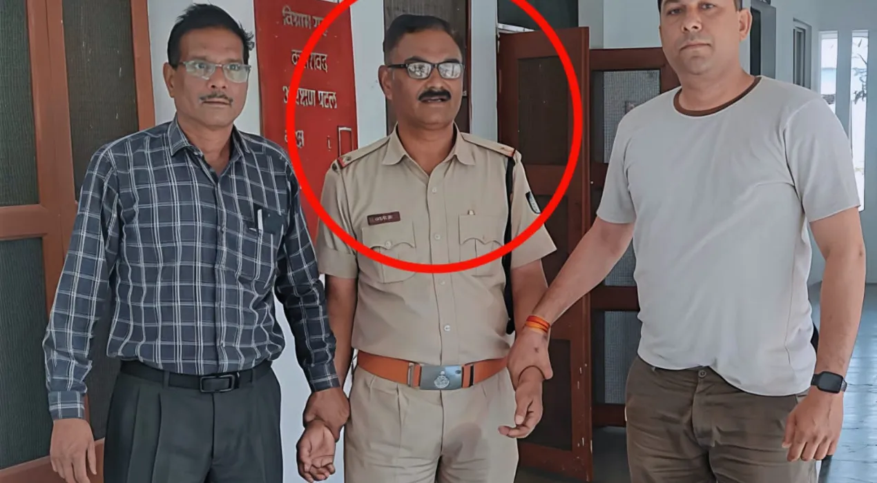 IMG 20260327 WA0004 News E 7 Live