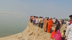 वैशाली में रामनवमी पर गंगा स्नान के दौरान हादसा, एक ही परिवार के 5 लोग डूबे