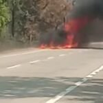 होली से पहले हाईवे पर आग का तांडव, चलते-चलते जल उठा रोड रोलर