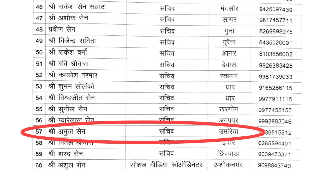 IMG 20260331 173251 News E 7 Live