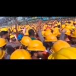 कंपनी में कार्य करने के दौरान श्रमिक की गिरने से हुई दर्दनाक मौत के बाद मजदूरों में दिखा आक्रोश