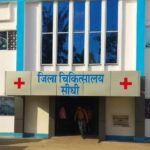 मायके में जहर सेवन से महिला की मौत, पुलिस ने मर्ग कायम कर शुरू की जांच