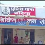 होली के रंग में खून, डीजे बंद कराने की बात पर टंगिया से हमला, आरोपी गिरफ्तार